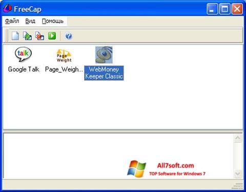 Captura de pantalla FreeCap para Windows 7