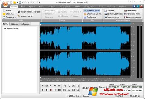 Captura de pantalla AVS Audio Editor para Windows 7
