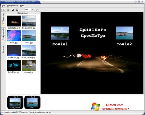 Captura de pantalla DVDStyler para Windows 7
