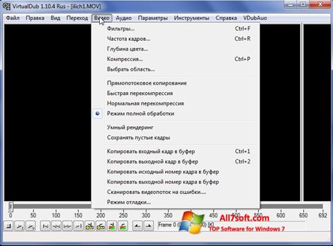 Captura de pantalla VirtualDub para Windows 7