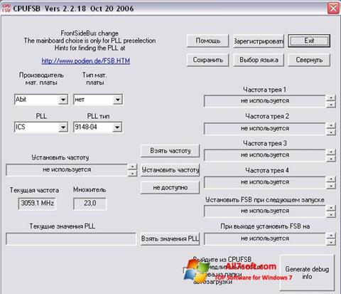 Captura de pantalla CPUFSB para Windows 7