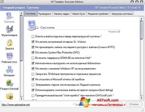 Captura de pantalla XP Tweaker para Windows 7