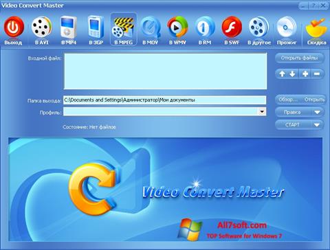 Captura de pantalla Video Convert Master para Windows 7