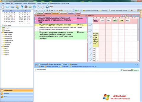 Captura de pantalla LeaderTask para Windows 7