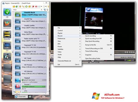 Captura de pantalla SimpleTV para Windows 7