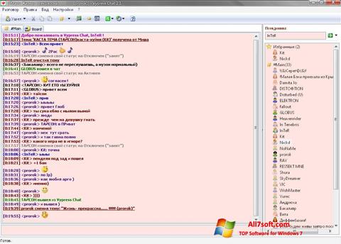 Captura de pantalla Vypress Chat para Windows 7