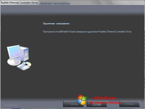 Captura de pantalla Realtek Ethernet Controller Driver para Windows 7