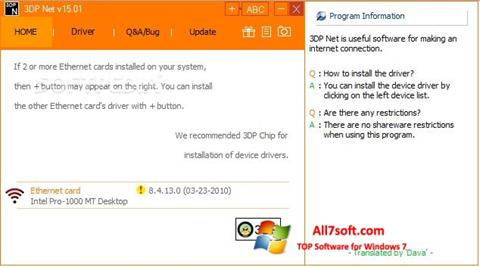 Captura de pantalla 3DP Net para Windows 7