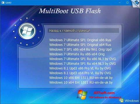 Captura de pantalla MultiBoot USB para Windows 7