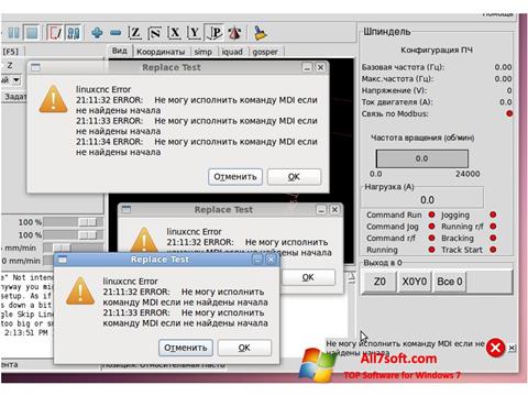 Captura de pantalla HAL para Windows 7