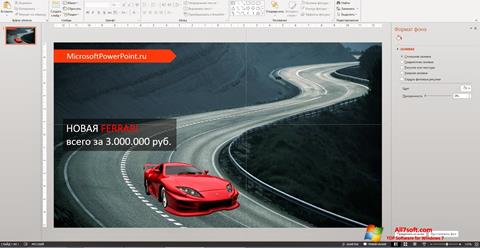 Captura de pantalla Microsoft PowerPoint para Windows 7