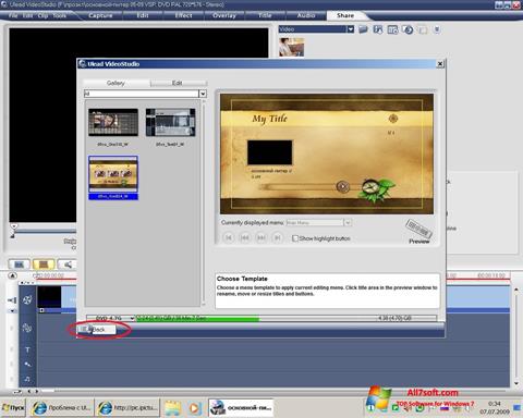 Captura de pantalla Ulead VideoStudio para Windows 7
