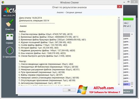 Captura de pantalla WindowsCleaner para Windows 7