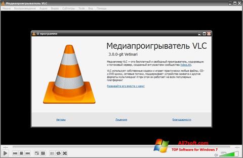 Captura de pantalla VLC Media Player para Windows 7