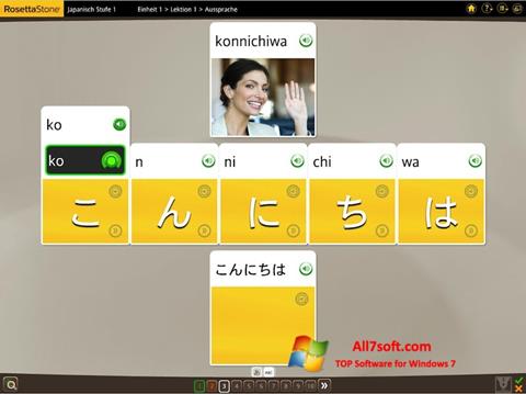 Captura de pantalla Rosetta Stone para Windows 7