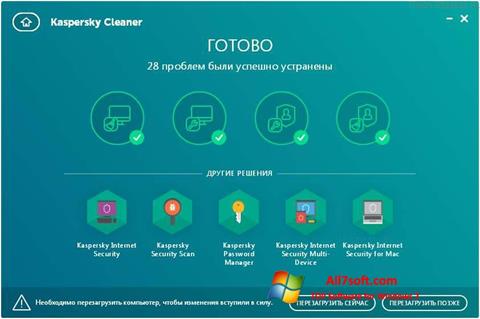 Captura de pantalla Kaspersky Cleaner para Windows 7