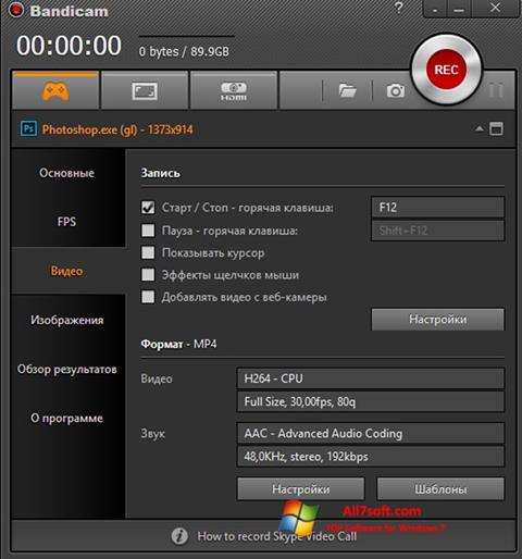 bandicam download 32 bit