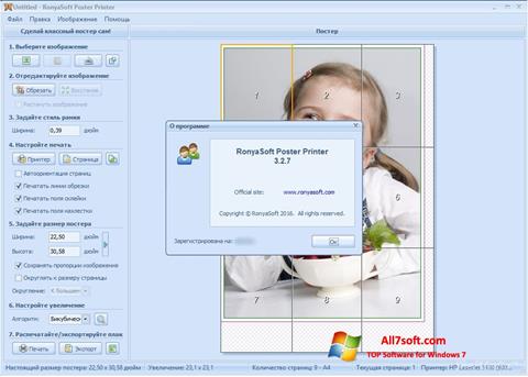 Captura de pantalla Poster Printer para Windows 7