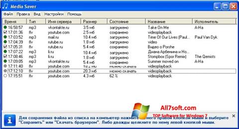 Captura de pantalla Media Saver para Windows 7
