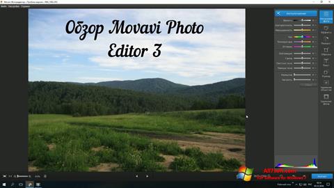 Captura de pantalla Movavi Photo Editor para Windows 7