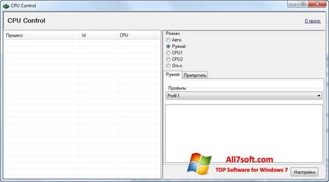 Captura de pantalla CPU-Control para Windows 7