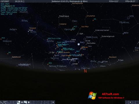 Captura de pantalla Stellarium para Windows 7