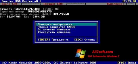 Captura de pantalla HDD Master para Windows 7