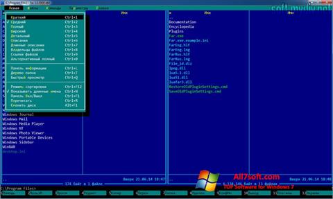 Captura de pantalla Far Manager para Windows 7